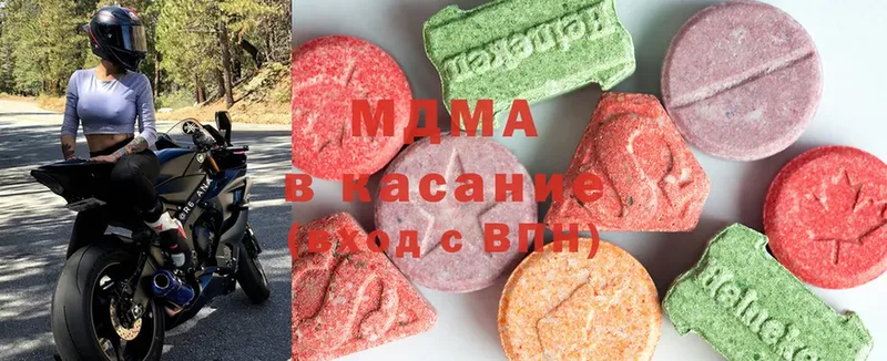 MDMA молли  Емва 